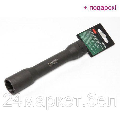 Головка для поврежденных болтов и гаек удлиненная 1/2", 22мм RF-912U3-22L