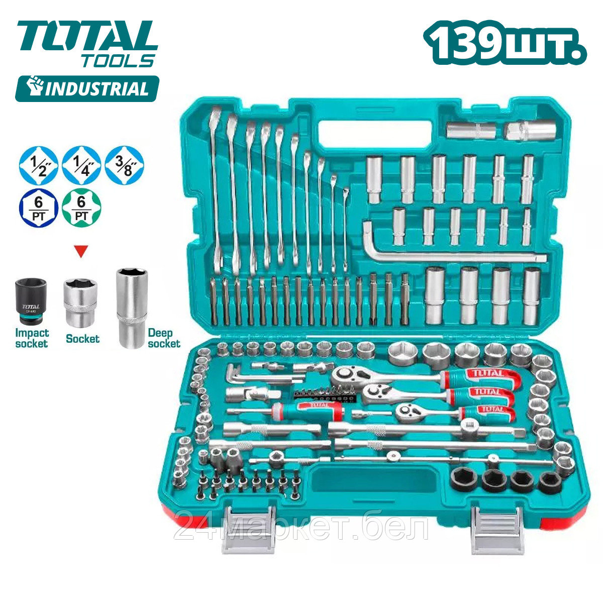 Total THKTHP21396 (139 предметов)