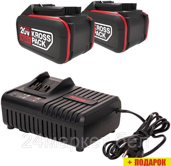 Аккумулятор с зарядным устройством Kress KAD22 (20В/2x6 Ач + 20В)