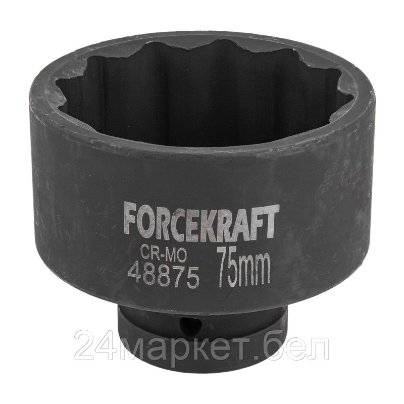 Головка слесарная ForceKraft FK-48875