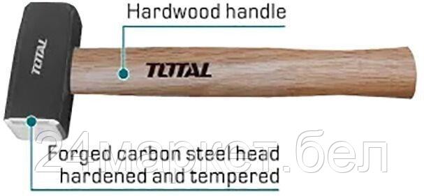 Кувалда Total THTW721500
