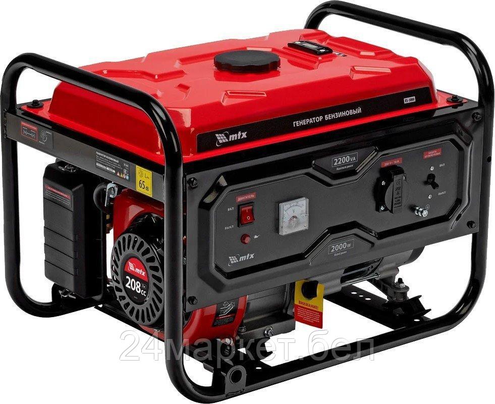 Бензиновый генератор MTX RS-3000