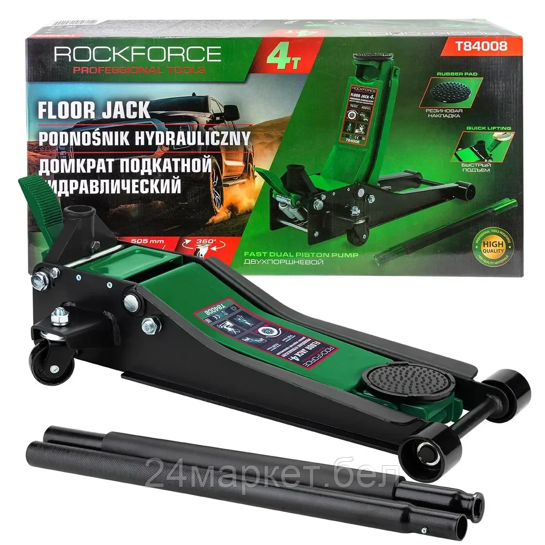 Подкатной домкрат RockForce RF-T84008 4т