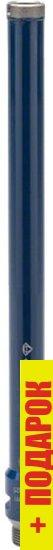 Коронка Bosch Best for Concrete 2608601350