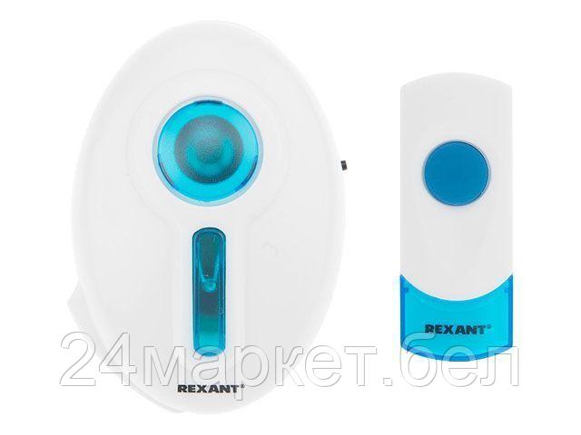 REXANT Китай Звонок дверной беспроводной 220 В кнопка IP44 RX-6 REXANT