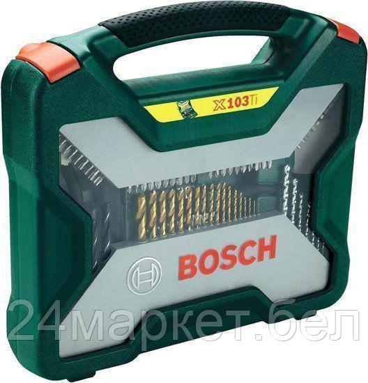 Набор оснастки Bosch X-Line Titanium 2607019331 103 предмета
