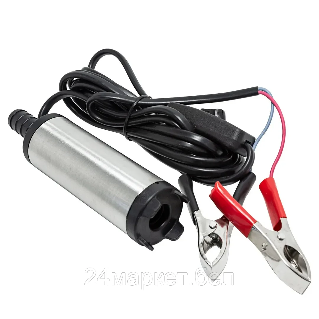 FORSAGE Насос для перекачки топлива (12V, 40W, 20л/мин, Ø38мм, Ø выходного отв. 16мм) Forsage F-ST33-10