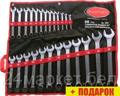 Набор ключей RockForce RF-5261P (26 предметов)