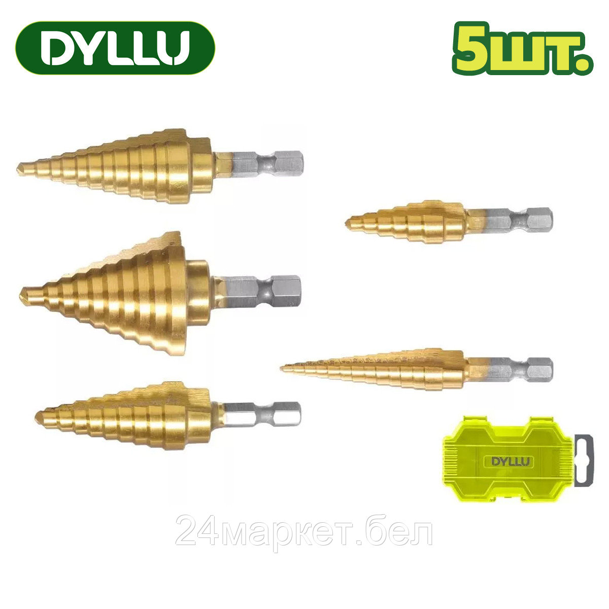 Набор сверл Dyllu DTJD3405