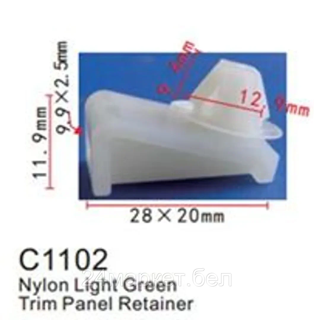 C1102( GM ) Forsage клипса Клипса для крепления внутренней обшивки а/м GM пластиковая (100шт/уп.)