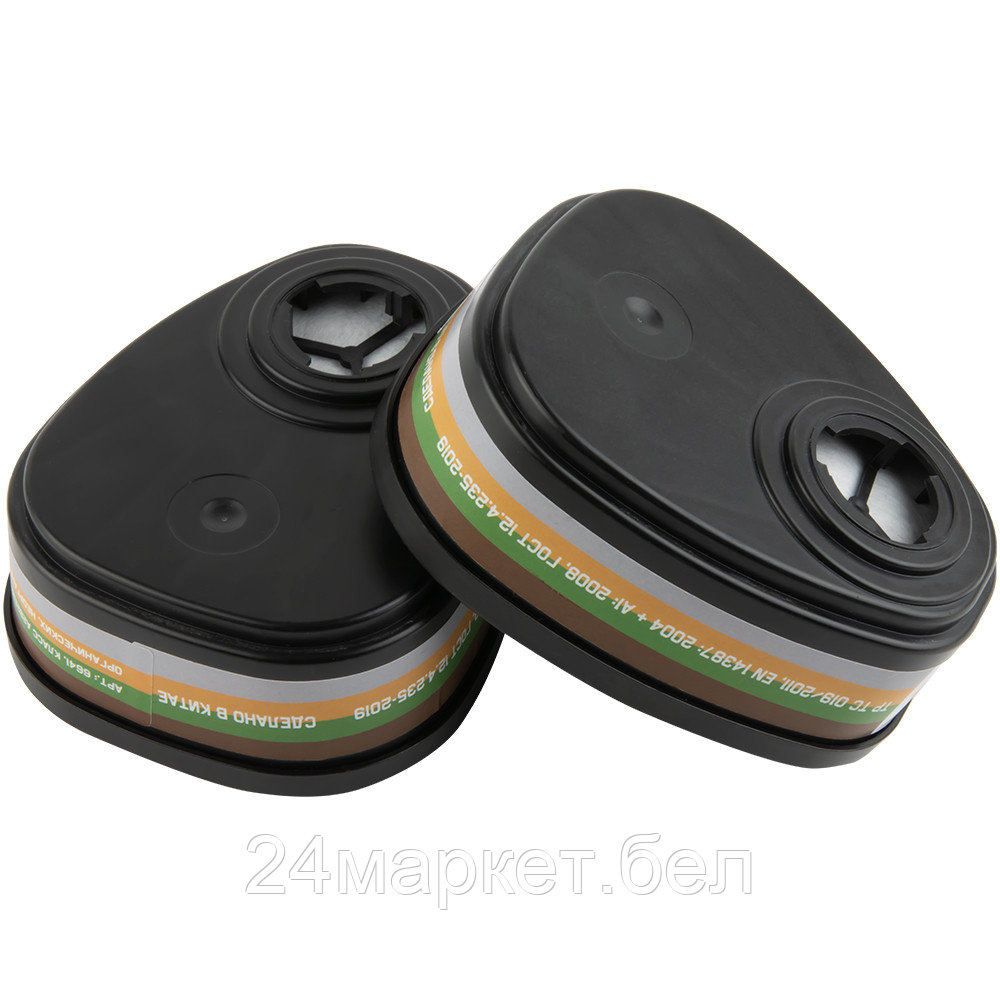 Фильтр 6641 противогазовый Jeta Safety (2 шт. в уп.)