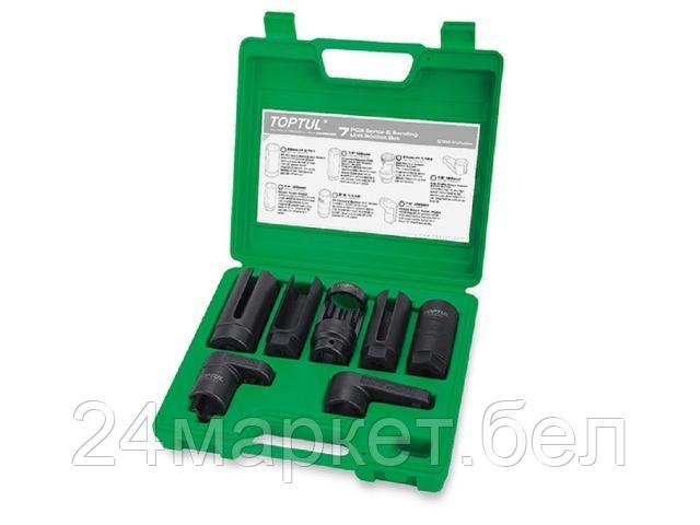 Специнструмент Toptul JGAI0701 7 предметов