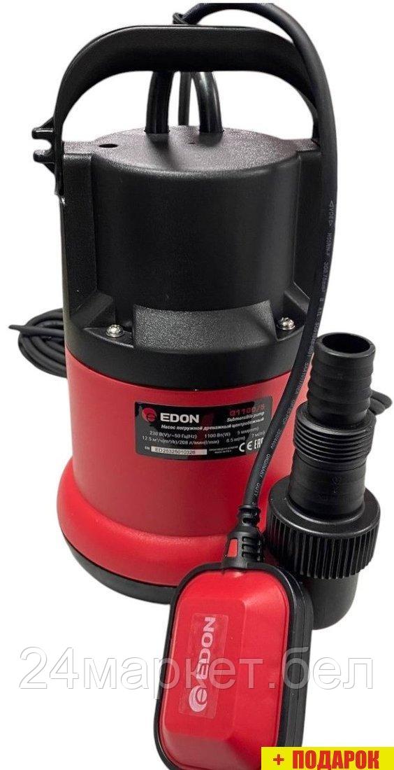 Дренажный насос Edon Q1100/5