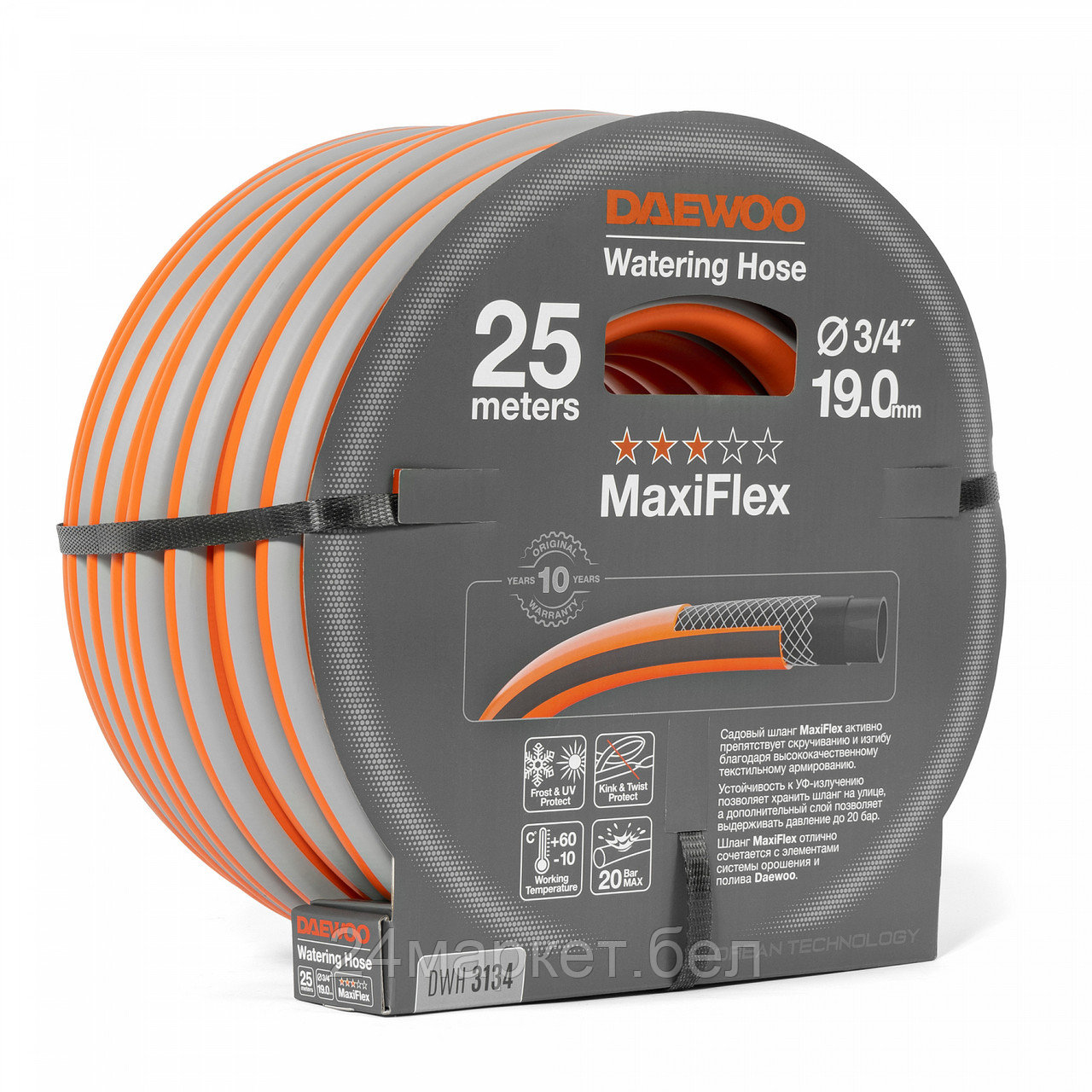 Шланг Daewoo Power MaxiFlex DWH 3134 (3/4", 25 м)