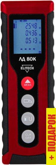 Лазерный дальномер ELITECH ЛД 80К