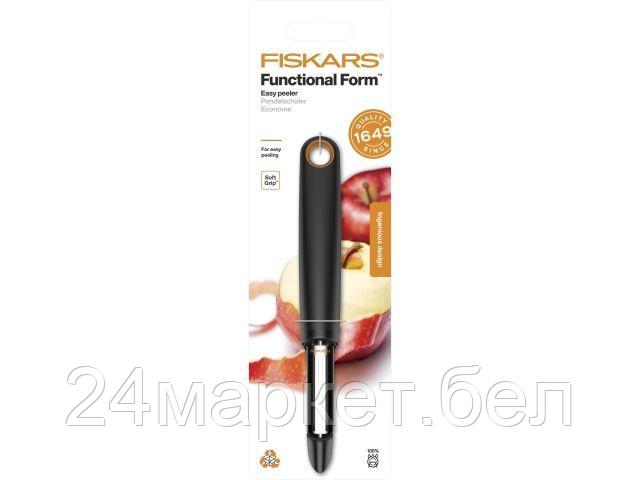 Овощечистка Fiskars 1014419