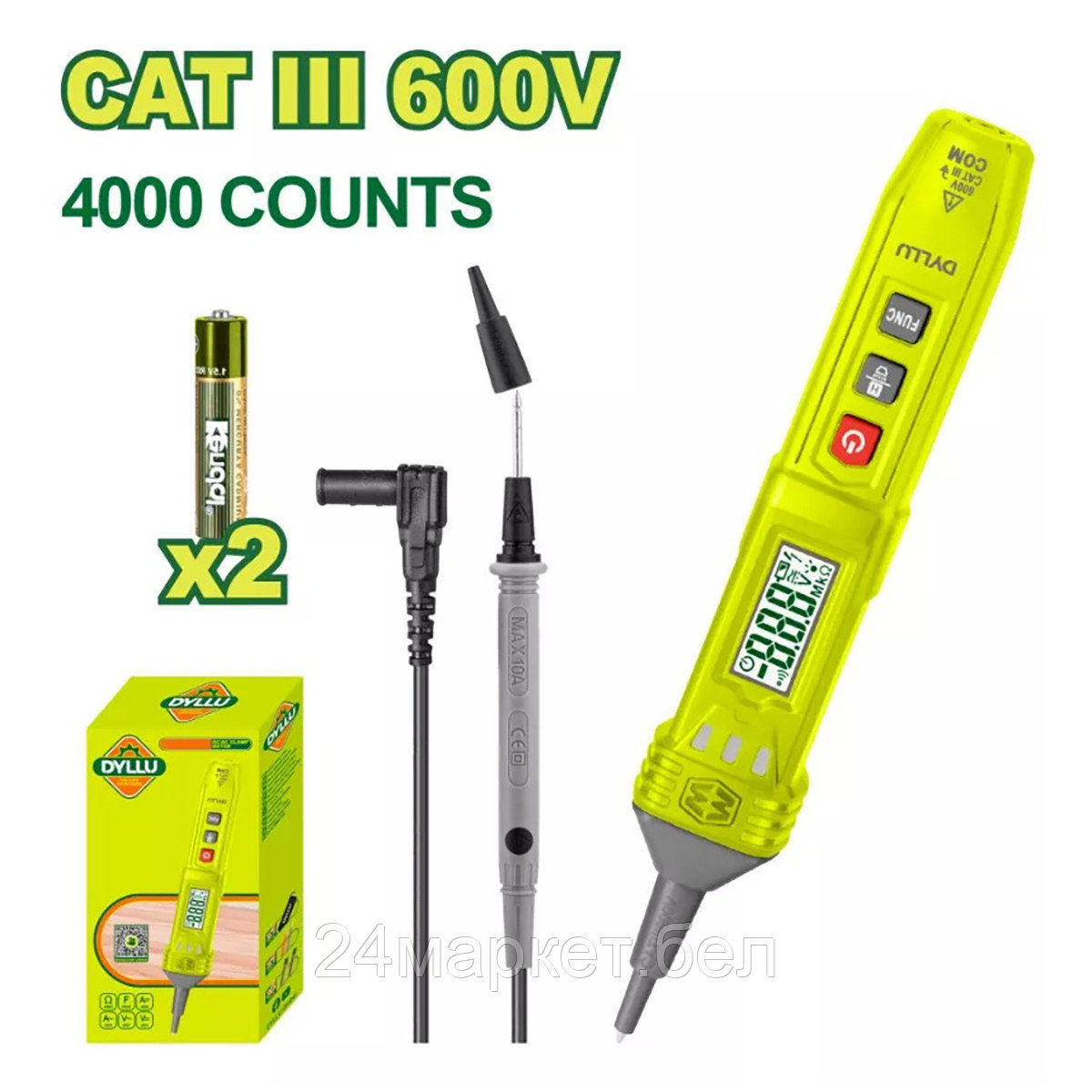 Мультиметр Dyllu DTDM3501