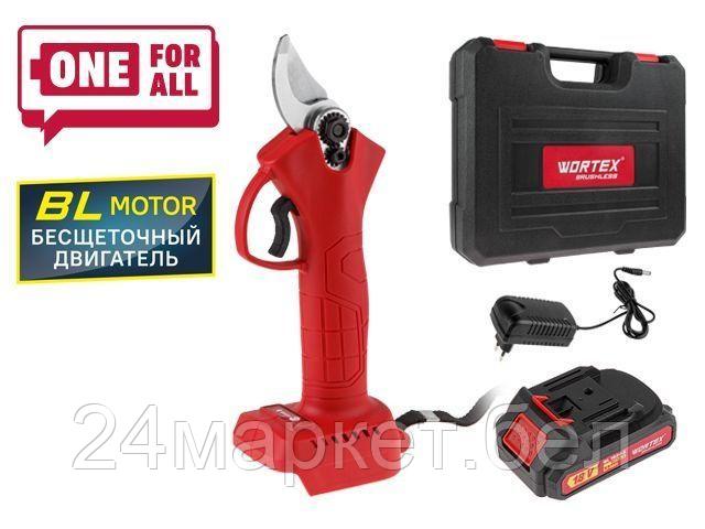 Аккум. секатор WORTEX CBS 2535 ALL1 в чем. (18.0 В, 1 акк., 1.5 А/ч, Li-Ion, ветки до 25.0 мм)