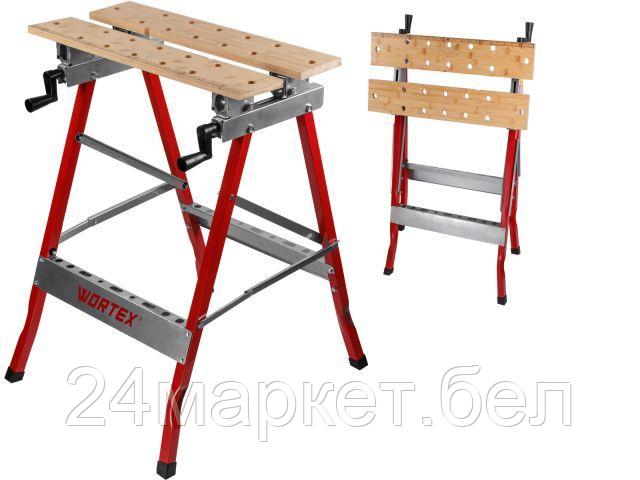 Верстак складной WORTEX WB 1060 в кор. БАМБУК, 605x640x800 мм, регулировка столешницы (нагрузка до 150 кг, масса 5,6 кг) 1334743