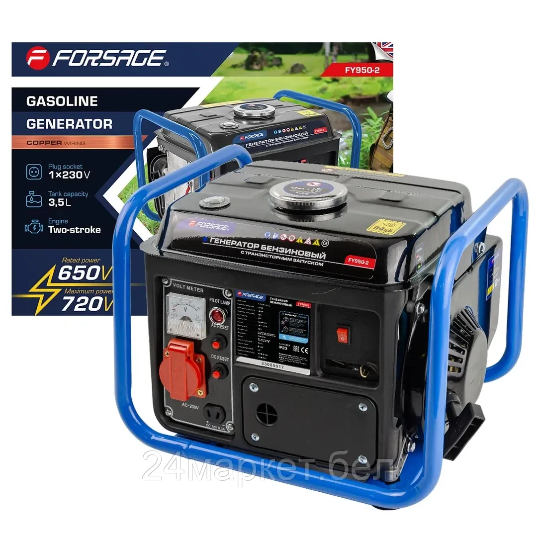Бензиновый генератор FORSAGE F-FY950-2