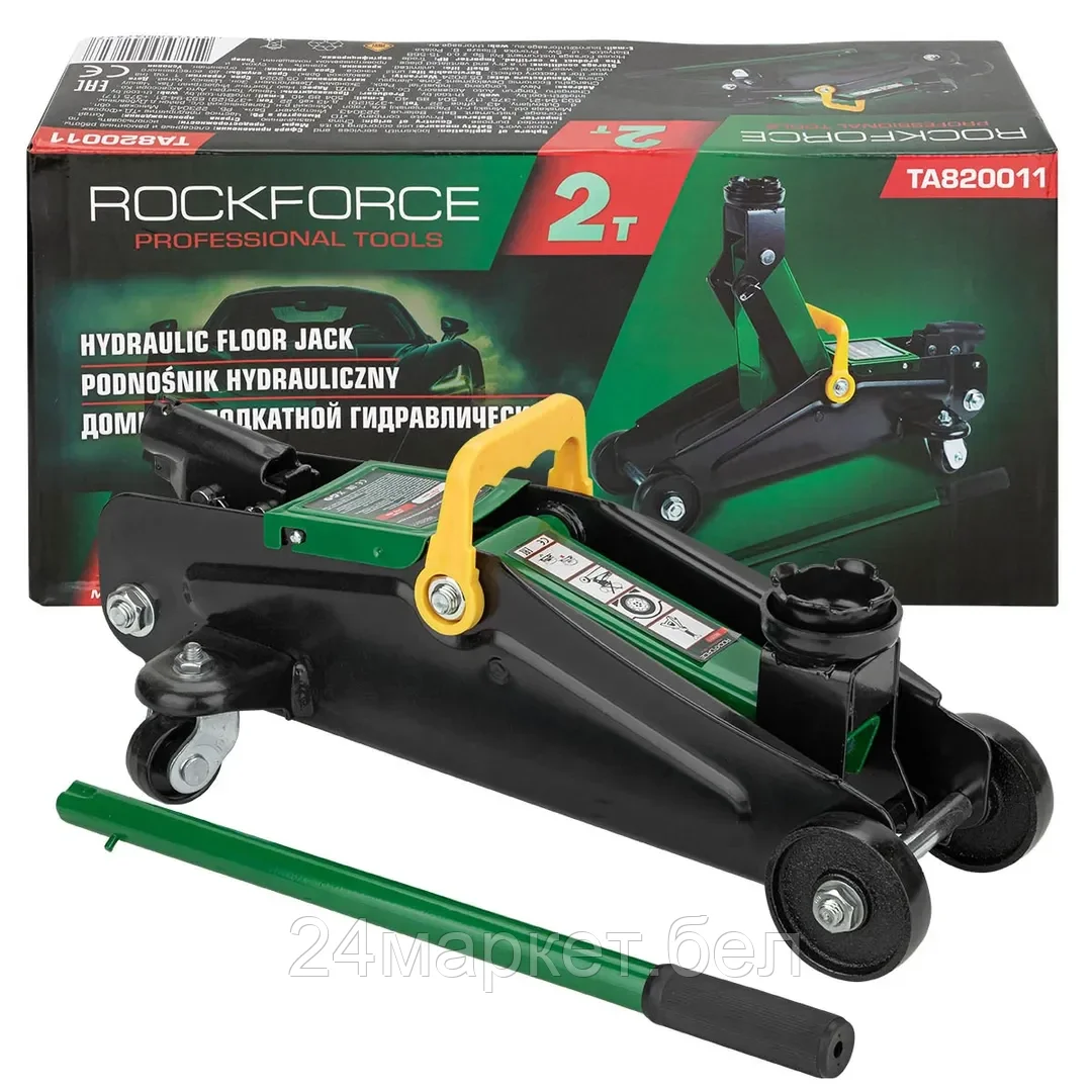 Подкатной домкрат RockForce RF-TA820011 2т