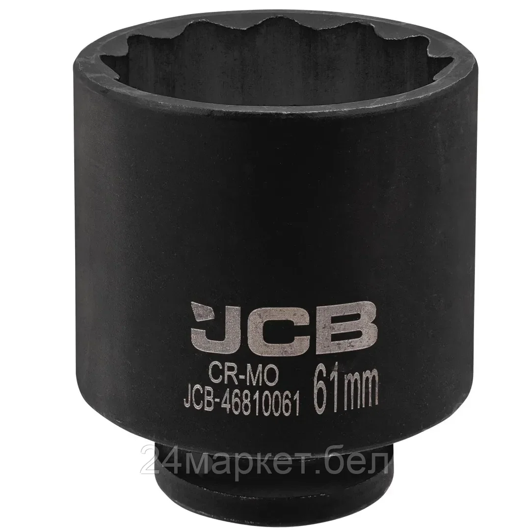 JCB-46810061 JCB Головка ударная глубокая 3/4", 61мм (12гр.)