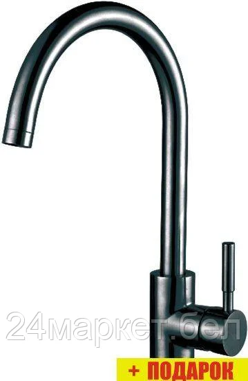 Смеситель ARFEKA AF SD-03SS304 BLACK GRAFIT