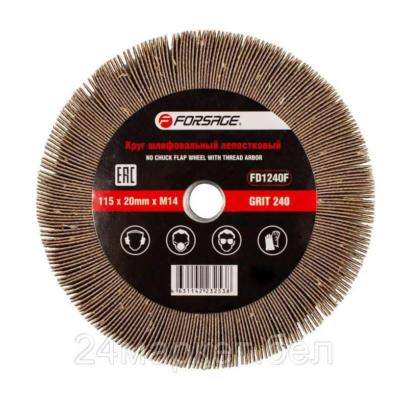 Шлифовальный круг FORSAGE F-FD1240F