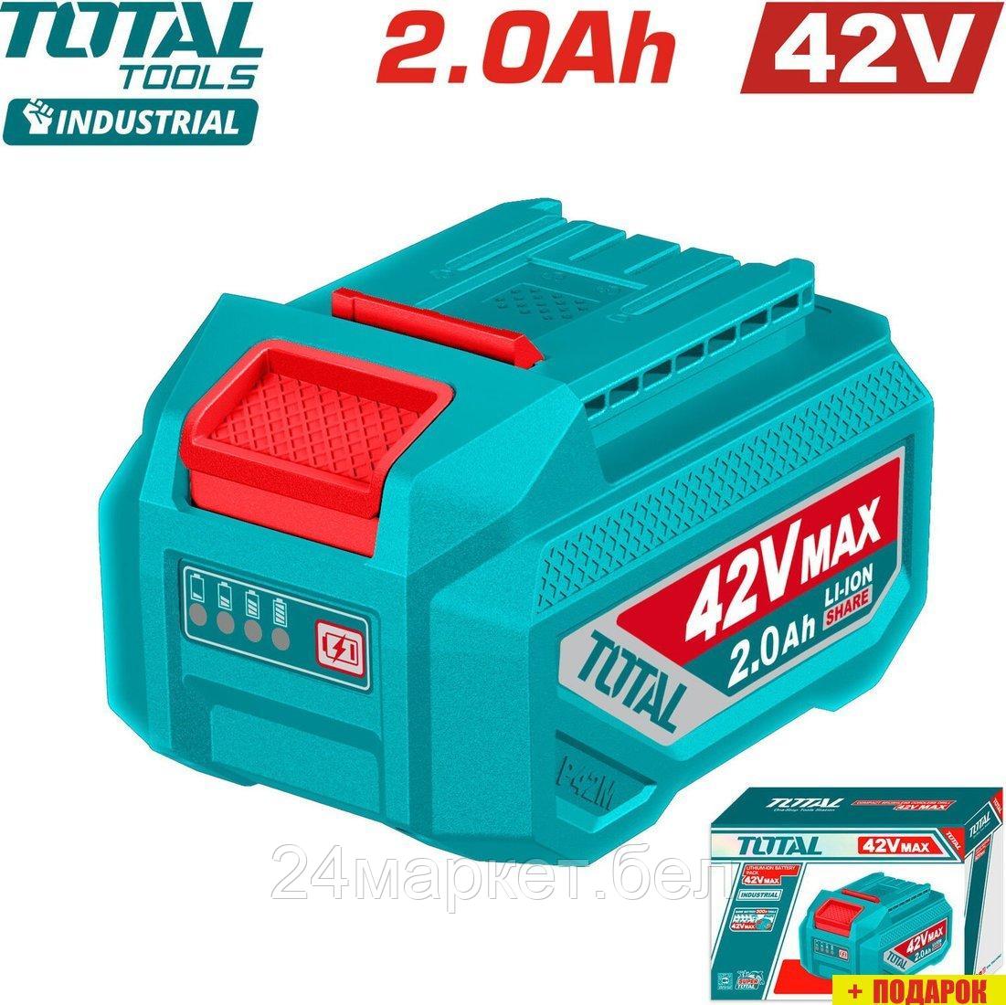 Аккумулятор Total TFBLI42201 (42В/2 Ah)