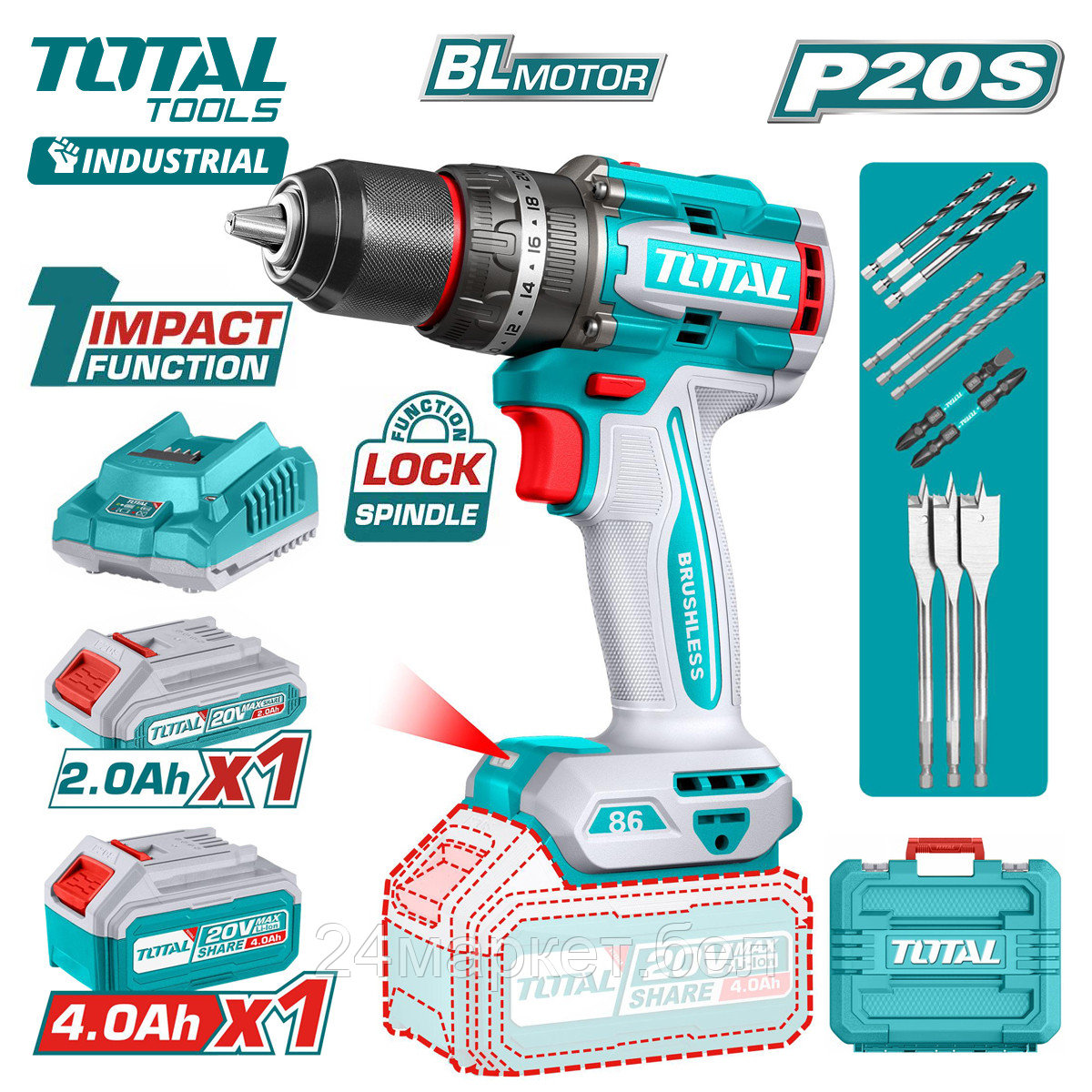 Total TIDLI20868 (с 2-мя АКБ, кейс)