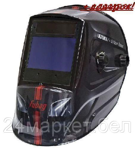 Сварочная маска Fubag Ultima 5-13 Visor (черный)