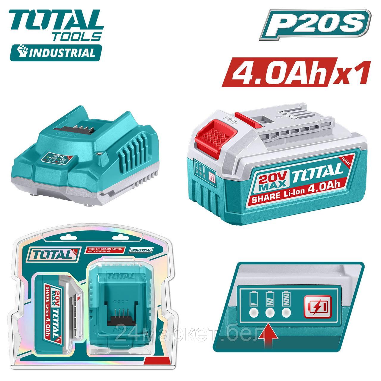 Аккумулятор с зарядным устройством Total TFBCPK1012 (20В/4 Ah + 20В)