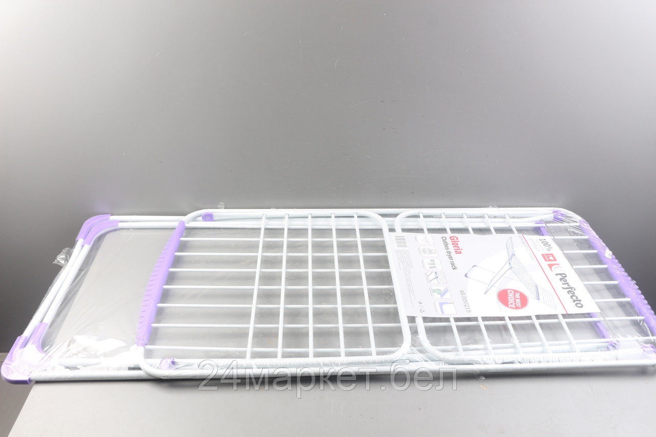 Сушилка для белья напольная, 18м, серия Gloria, бело-фиолетовая, PERFECTO LINEA уцененный (0441645