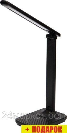 Настольная лампа Rexant Click Skin 609-005