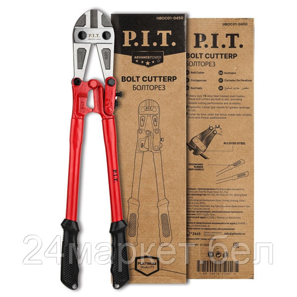 Болторез P.I.T. ADVANCE HBOC01-0450, длина 460 мм, диаметр прутка 6 мм, мягкие рукоятки