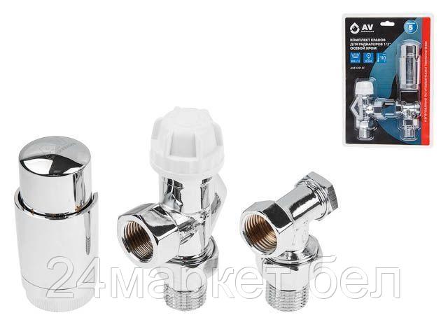 Комплект для подключения AV Engineering AVE32012C