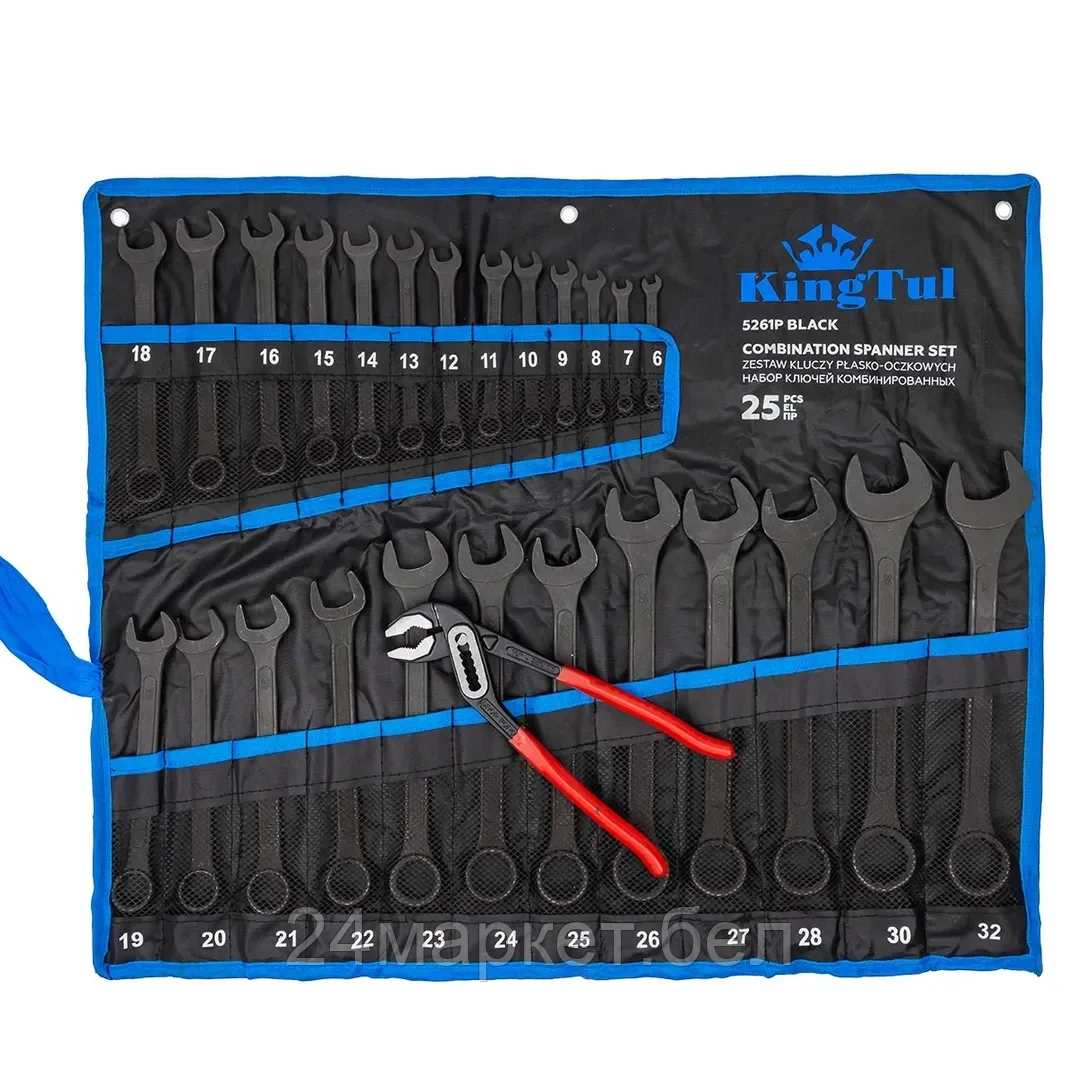 KT-5261P+1 BLACK Набор ключей комбинированных и рожковых 25пр. KINGTUL