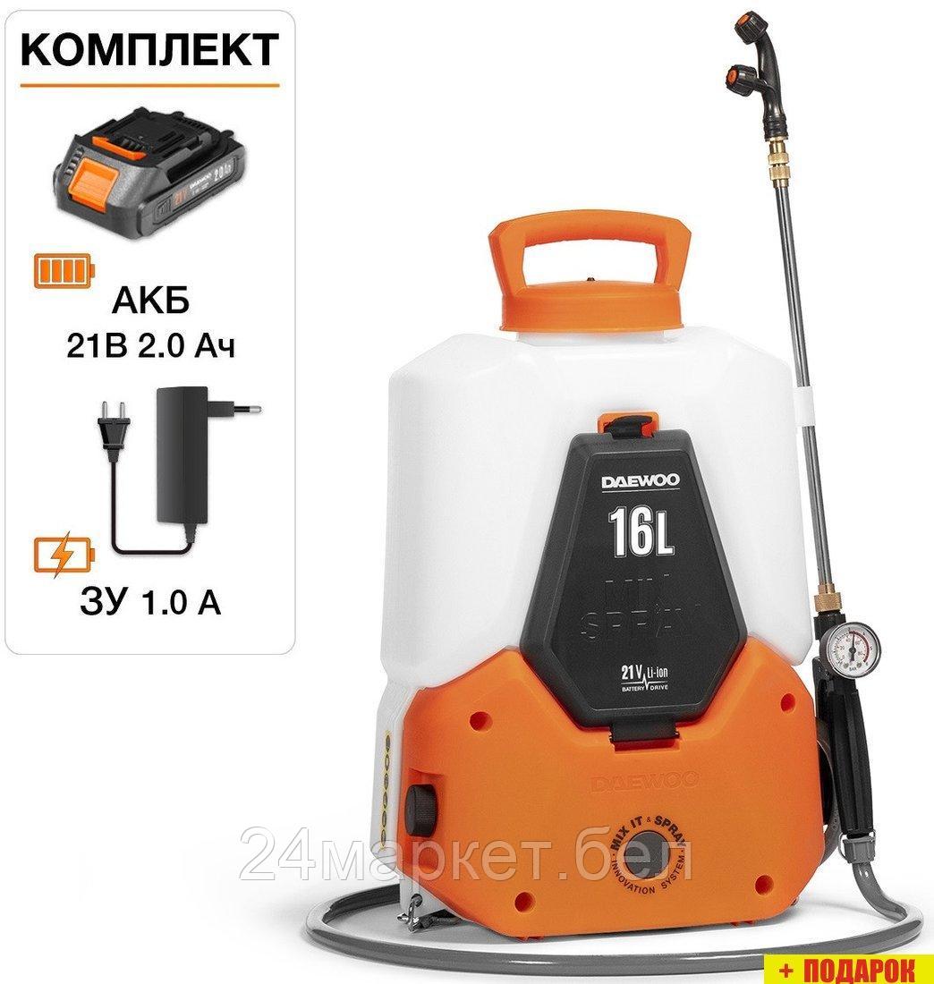 Аккумуляторный опрыскиватель Daewoo Power DSA 1621LI Set (с 1-им АКБ)