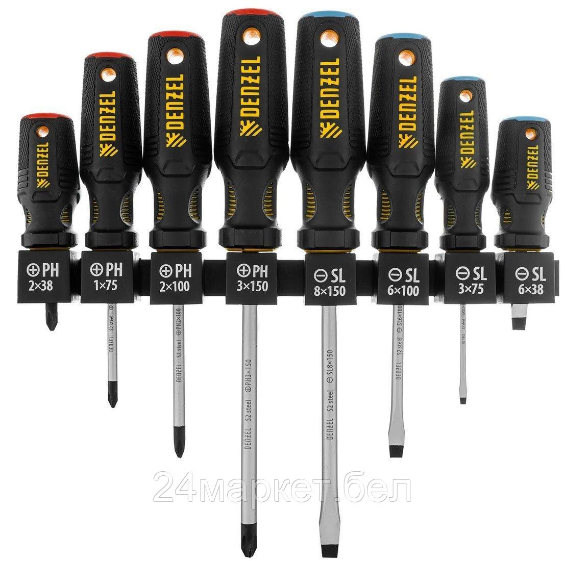 Набор отверток Denzel 122137 (8 предметов)