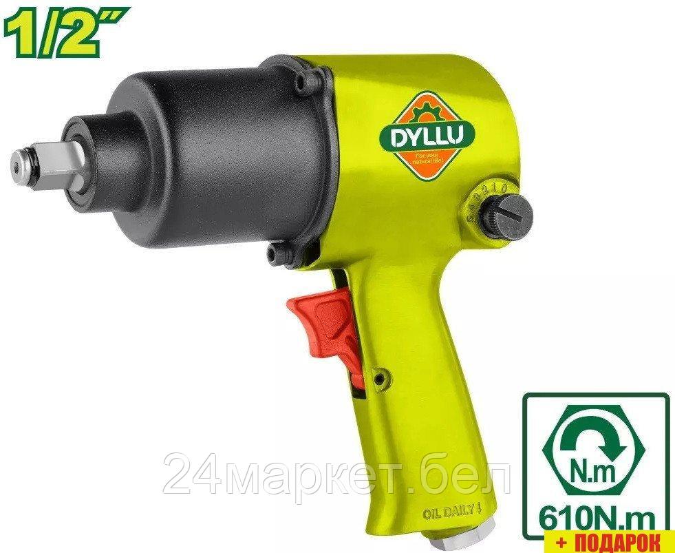 Пневматический гайковерт Dyllu DTAT1512