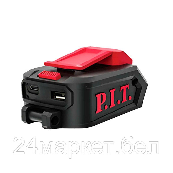 Адаптер для зарядки моб. устройств, 20В, аккум.OnePower, порты USB/Type-C, фонарик (PAD20H-3A)