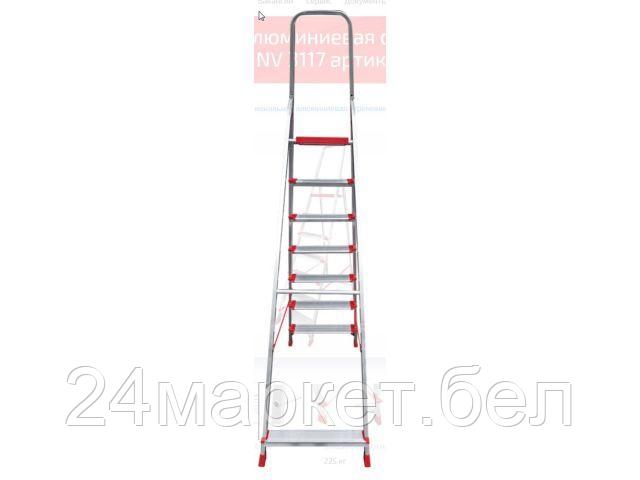 Новая Высота Россия Лестница-стремянка алюм. проф. с широкой ступенью 147 см 7 ступ. 6,8кг NV500 Новая Высота (макс. нагрузка 225кг)