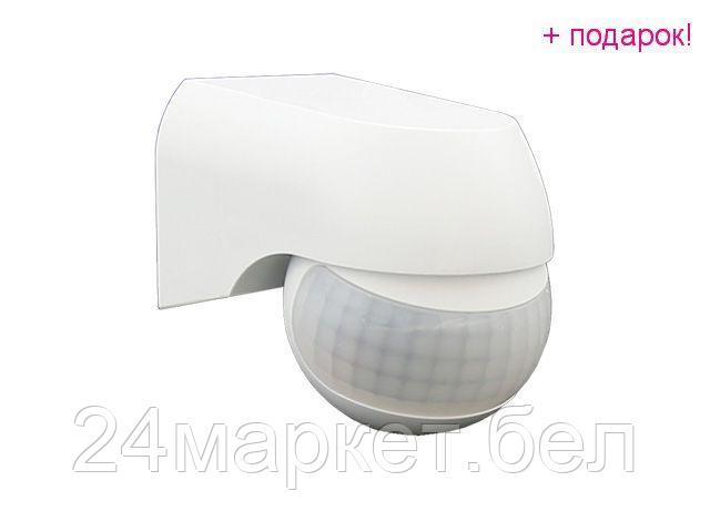 JAZZWAY Китай Датчик движения PMS-IR 010  800Вт  180° 12м IP44 WH Jazzway