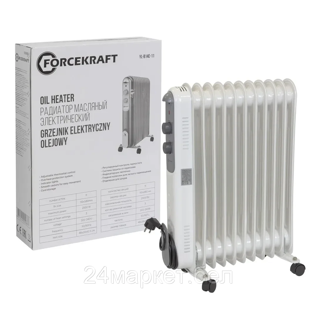 Радиатор масляный электрический (220-240V,50/60Гц,2500Вт,11 секций 11х58см,3 режима нагрева,защ. от перегрева,48х24х62.5см) FORCEKRAFT FK-YL-B14E-11