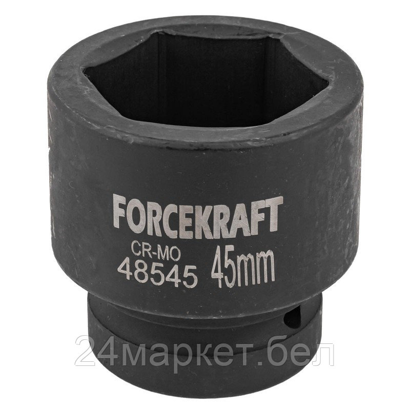 Головка слесарная ForceKraft FK-48545