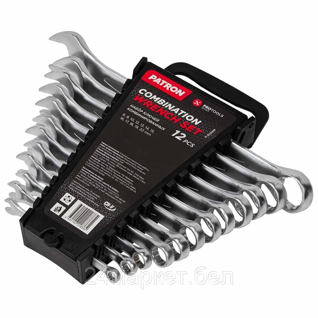 Набор ключей комбинированных 12 пр (6,8,10,12,13,14,15,16,17,18,19,22мм), в пластиковом держателе PATRON P-5121MP