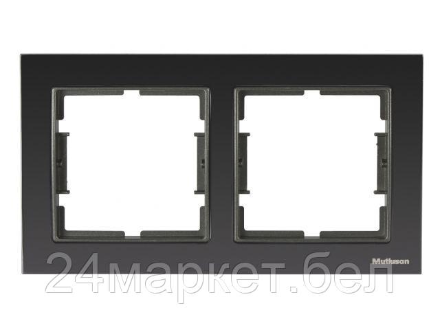 Рамка Mutlusan Elitra 2170 825 1295 (хром дымчатый)