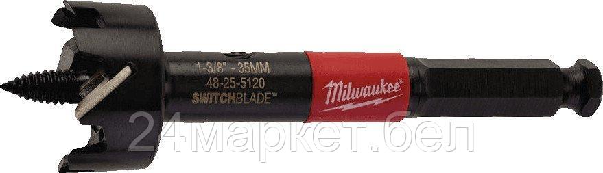 Сверло Milwaukee Switchblade 4932479497