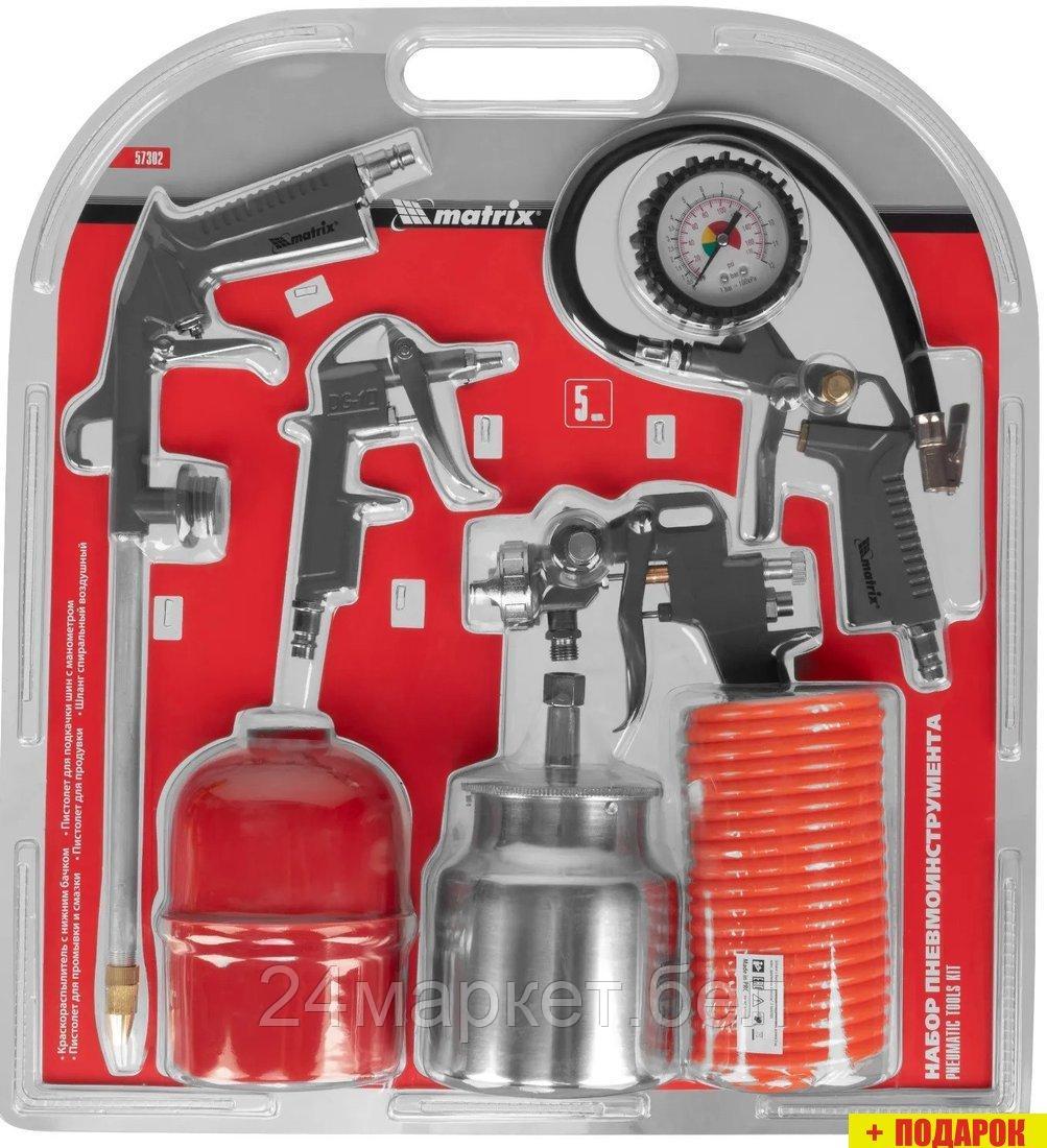 Matrix 57302 (набор пневмоинструмента)