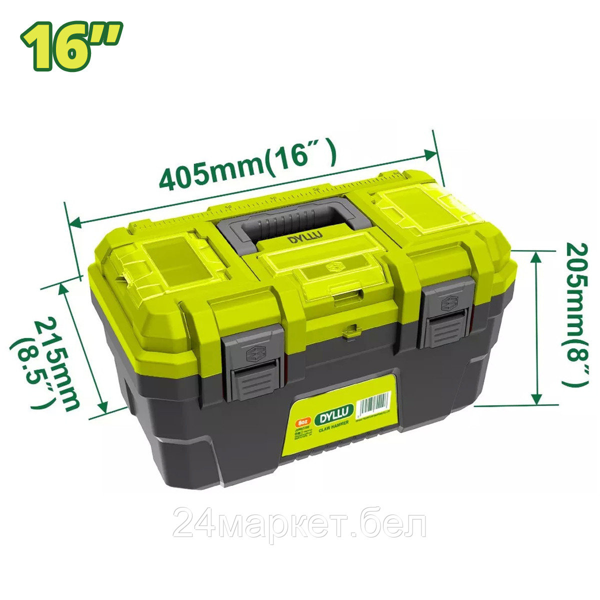 Ящик для инструментов Dyllu DTTB1316